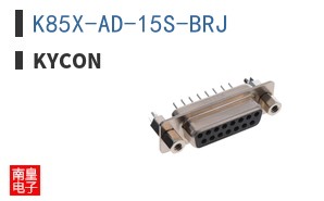 K85X-AD-15S-BRJ ͼƬ