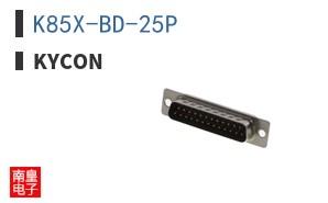 K85X-BD-25P ͼƬ