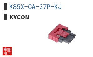 K85X-CA-37P-KJ ͼƬ