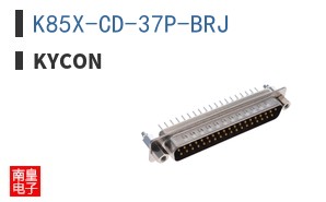 K85X-CD-37P-BRJ ͼƬ