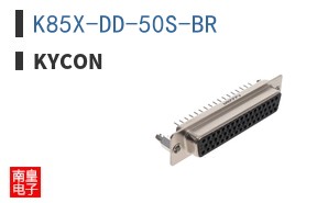 K85X-DD-50S-BR ͼƬ