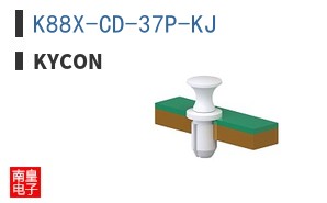 K88X-CD-37P-KJ ͼƬ
