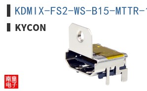 KDMIX-FS2-WS-B15-MTTR-1 ͼƬ