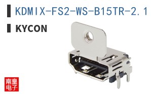 KDMIX-FS2-WS-B15TR-2.1 ͼƬ