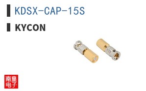 KDSX-CAP-15S ͼƬ