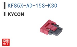 KF85X-AD-15S-K30 ͼƬ