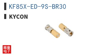 KF85X-ED-9S-BR30 ͼƬ