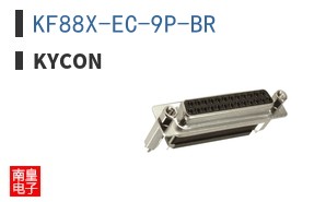 KF88X-EC-9P-BR ͼƬ