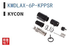 KMDLAX-6P-KPPSR ͼƬ