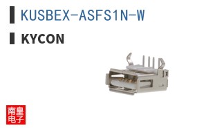 KUSBEX-ASFS1N-W ͼƬ