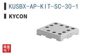 KUSBX-AP-KIT-SC-30-1 ͼƬ