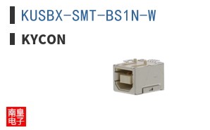 KUSBX-SMT-BS1N-W ͼƬ
