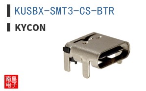 KUSBX-SMT3-CS-BTR ͼƬ