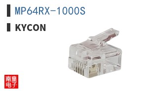 MP64RX-1000S ͼƬ