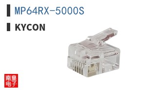 MP64RX-5000S ͼƬ