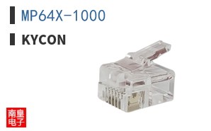 MP64X-1000 ͼƬ