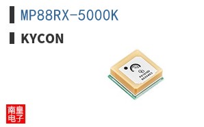 MP88RX-5000K ͼƬ