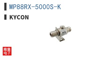 MP88RX-5000S-K ͼƬ