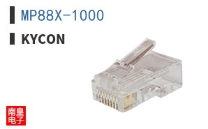 MP88X-1000 ͼƬ