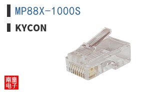 MP88X-1000S ͼƬ
