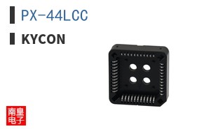 PX-44LCC ͼƬ