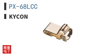 PX-68LCC ͼƬ