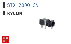 STX-2000-3N ͼƬ