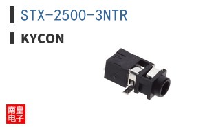 STX-2500-3NTR ͼƬ