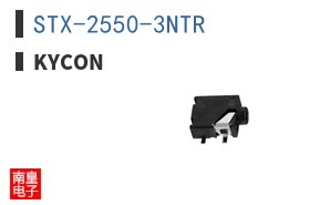 STX-2550-3NTR ͼƬ