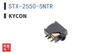 STX-2550-5NTR ͼƬ