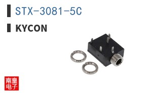STX-3081-5C ͼƬ