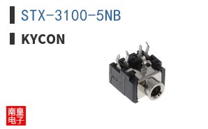 STX-3100-5NB ͼƬ