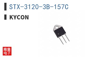 STX-3120-3B-157C ͼƬ