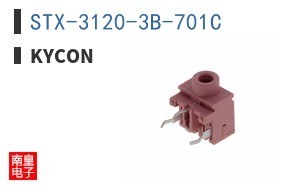 STX-3120-3B-701C ͼƬ
