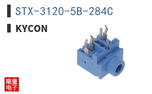 STX-3120-5B-284C ͼƬ