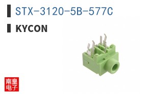 STX-3120-5B-577C ͼƬ