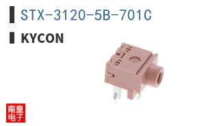 STX-3120-5B-701C ͼƬ