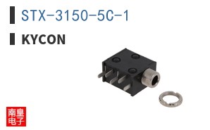 STX-3150-5C-1 ͼƬ