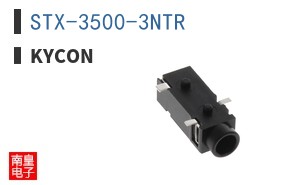 STX-3500-3NTR ͼƬ