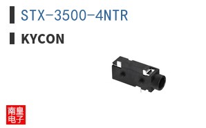 STX-3500-4NTR ͼƬ