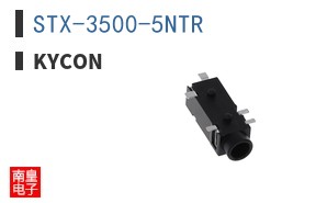 STX-3500-5NTR ͼƬ