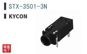 STX-3501-3N ͼƬ