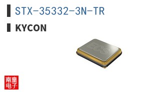 STX-35332-3N-TR ͼƬ
