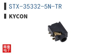 STX-35332-5N-TR ͼƬ