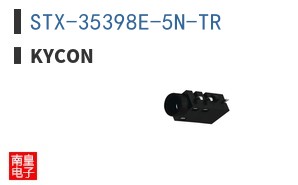 STX-35398E-5N-TR ͼƬ