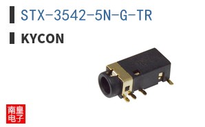 STX-3542-5N-G-TR ͼƬ
