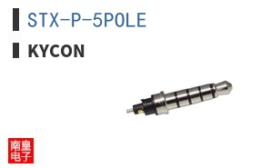 STX-P-5POLE ͼƬ