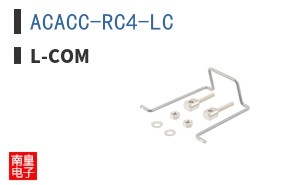 ACACC-RC4-LC ͼƬ
