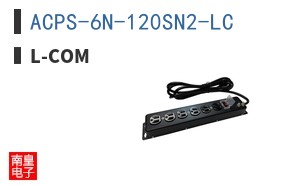 ACPS-6N-120SN2-LC ͼƬ