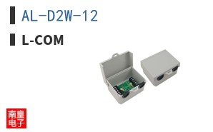 AL-D2W-12 ͼƬ
